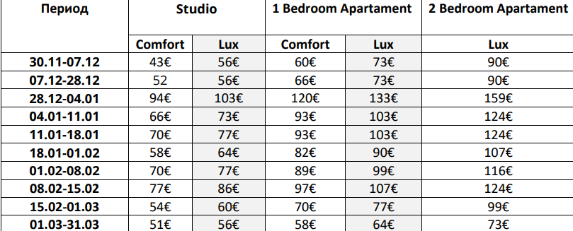 Screenshot 2025 09 20 120850