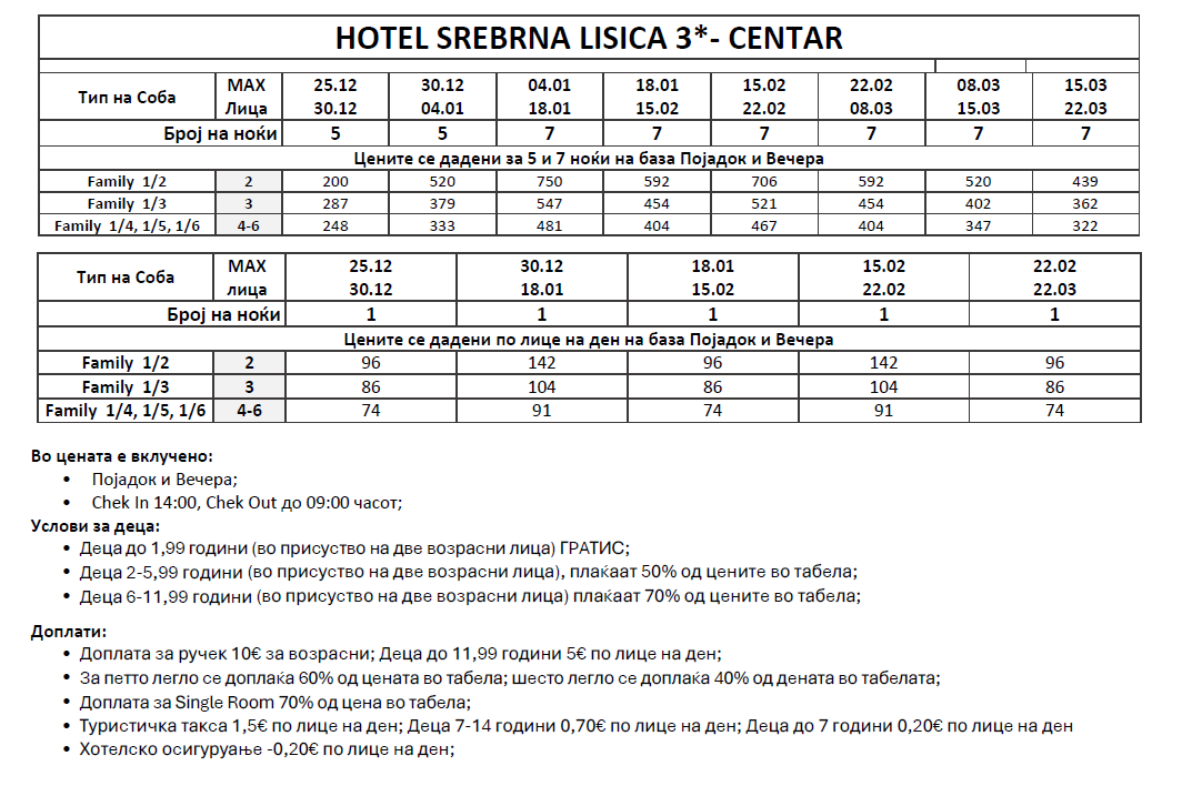 Screenshot 2025 10 22 094848