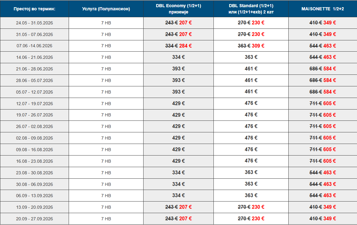 Screenshot 2025 12 29 094132