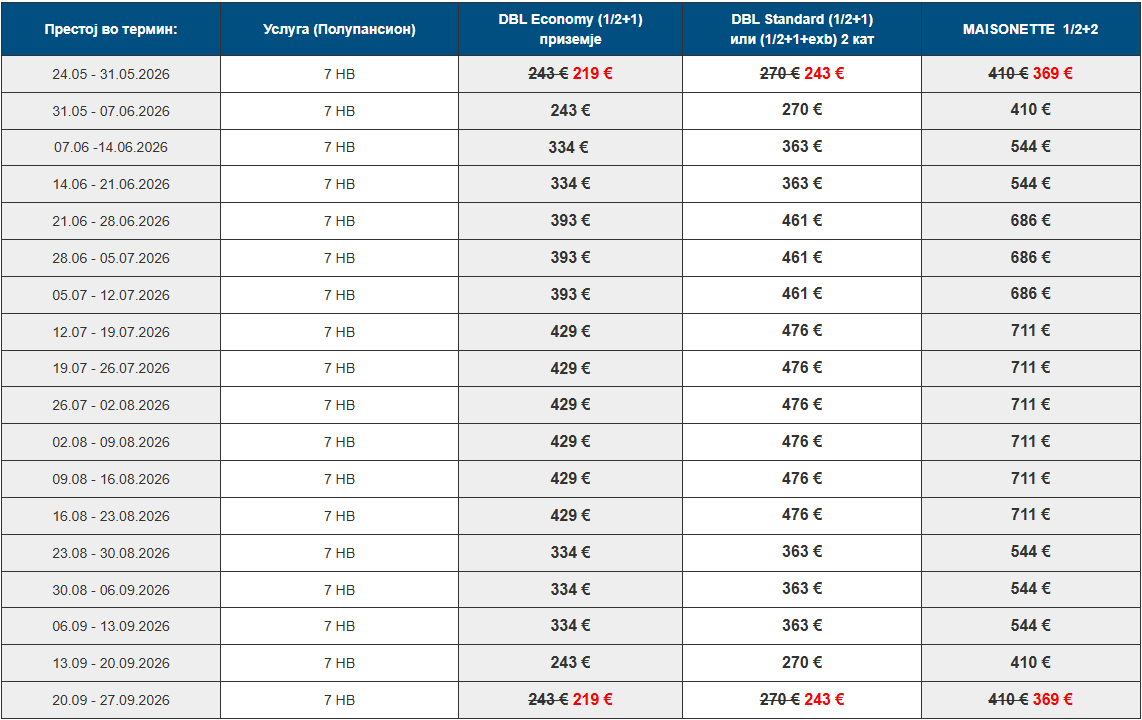 Screenshot 2026 02 11 180038