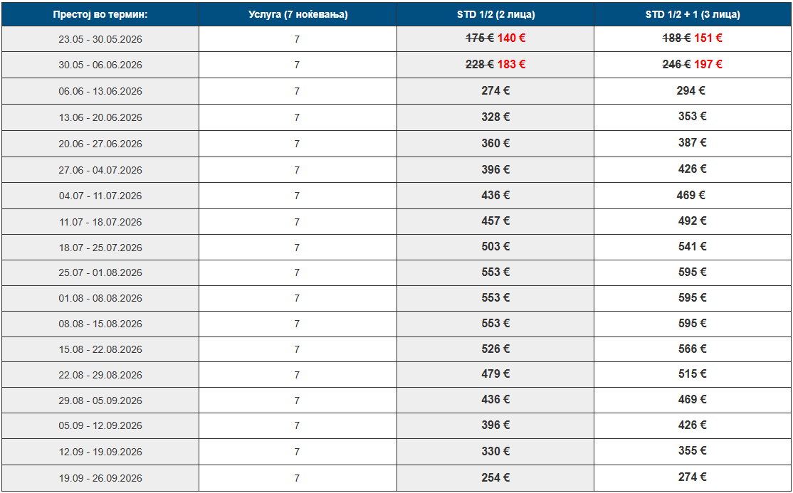 Screenshot 2026 03 21 112456