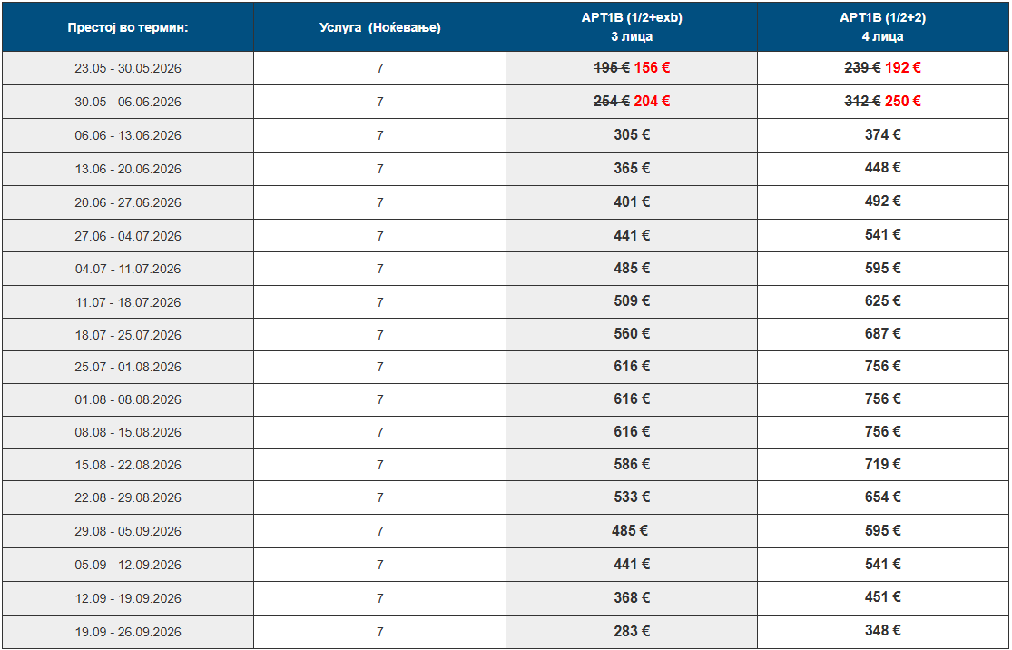 Screenshot 2026 04 11 110204