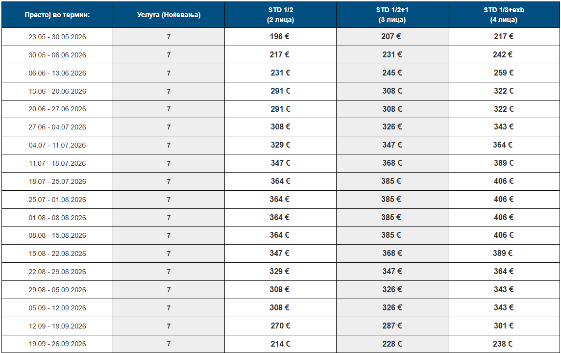 Screenshot 2026 04 28 165113