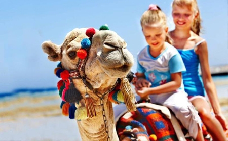 ДАЛЕЧНИ ПАТУВАЊА