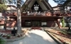 HOTEL PALISAD - ZLATIBOR