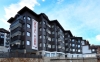 ROYAL PARK & SPA HOTEL **** БАНСКО