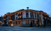 EVELINA PALACE **** BANSKO