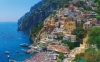 Италија - Неапол, Соренто и Амалфиска Ривиера Неапол Соренто Италија АПРИЛ/МАЈ 2026
