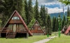 VILLAS MALINA - PAMPOROVO