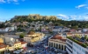 АТИНА Нова Година 2 ноќевања